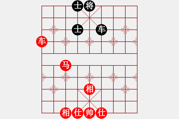 象棋棋譜圖片：第3屆(人機(jī))月賽復(fù)賽 小小將軍 先勝 紅袖刀 - 步數(shù)：180 