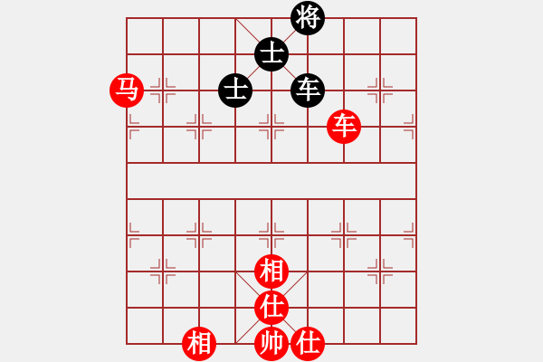 象棋棋譜圖片：第3屆(人機(jī))月賽復(fù)賽 小小將軍 先勝 紅袖刀 - 步數(shù)：200 