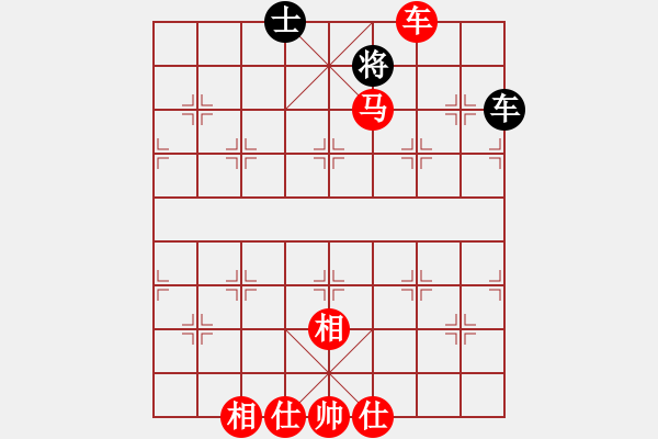 象棋棋譜圖片：第3屆(人機(jī))月賽復(fù)賽 小小將軍 先勝 紅袖刀 - 步數(shù)：230 