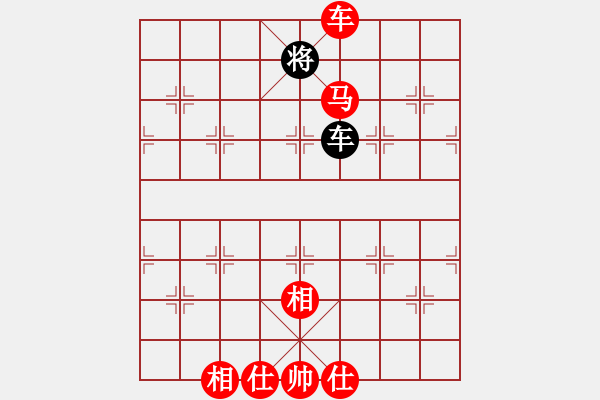 象棋棋譜圖片：第3屆(人機(jī))月賽復(fù)賽 小小將軍 先勝 紅袖刀 - 步數(shù)：240 