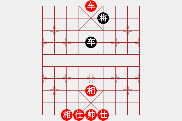 象棋棋譜圖片：第3屆(人機(jī))月賽復(fù)賽 小小將軍 先勝 紅袖刀 - 步數(shù)：250 