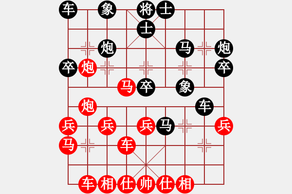 象棋棋譜圖片：第3屆(人機(jī))月賽復(fù)賽 小小將軍 先勝 紅袖刀 - 步數(shù)：30 