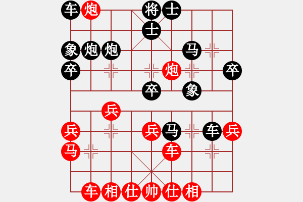 象棋棋譜圖片：第3屆(人機(jī))月賽復(fù)賽 小小將軍 先勝 紅袖刀 - 步數(shù)：40 