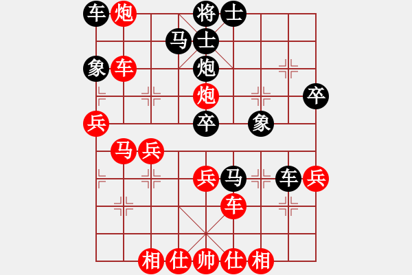 象棋棋譜圖片：第3屆(人機(jī))月賽復(fù)賽 小小將軍 先勝 紅袖刀 - 步數(shù)：50 