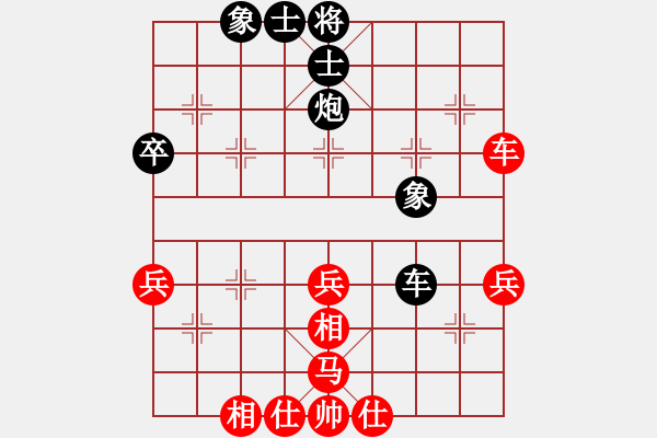 象棋棋譜圖片：江蘇南京珍珠泉 朱曉虎 和 河南啟福 武俊強 - 步數(shù)：60 