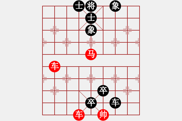 象棋棋譜圖片：K. 消防隊(duì)長(zhǎng)－難度中：第167局 - 步數(shù)：0 