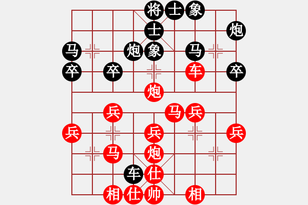 象棋棋譜圖片：邳州周維秋(紅先勝)儀征黃圣衛(wèi) - 步數(shù)：30 