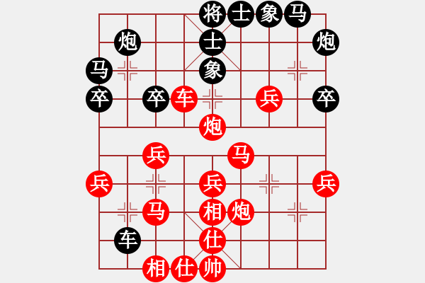 象棋棋譜圖片：邳州周維秋(紅先勝)儀征黃圣衛(wèi) - 步數(shù)：40 