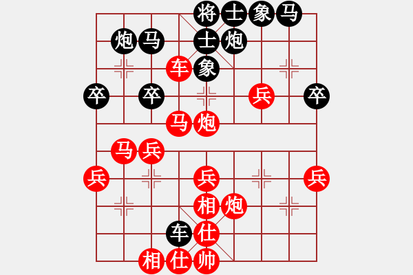 象棋棋譜圖片：邳州周維秋(紅先勝)儀征黃圣衛(wèi) - 步數(shù)：50 