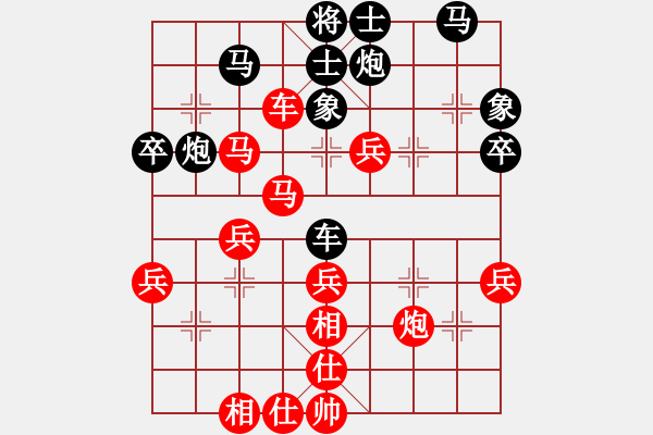 象棋棋譜圖片：邳州周維秋(紅先勝)儀征黃圣衛(wèi) - 步數(shù)：60 