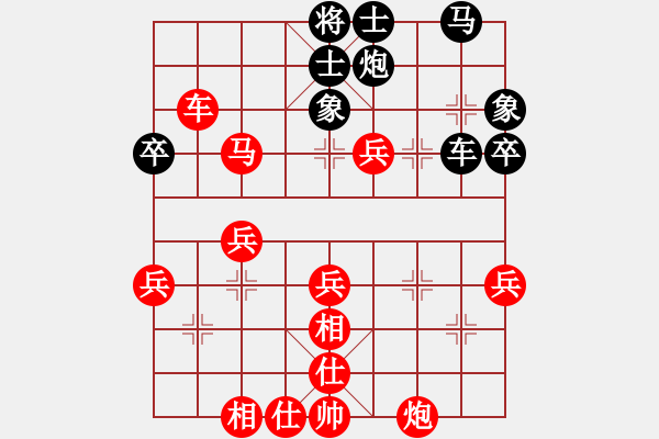 象棋棋譜圖片：邳州周維秋(紅先勝)儀征黃圣衛(wèi) - 步數(shù)：70 