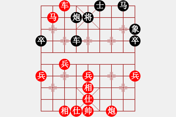 象棋棋譜圖片：邳州周維秋(紅先勝)儀征黃圣衛(wèi) - 步數(shù)：80 