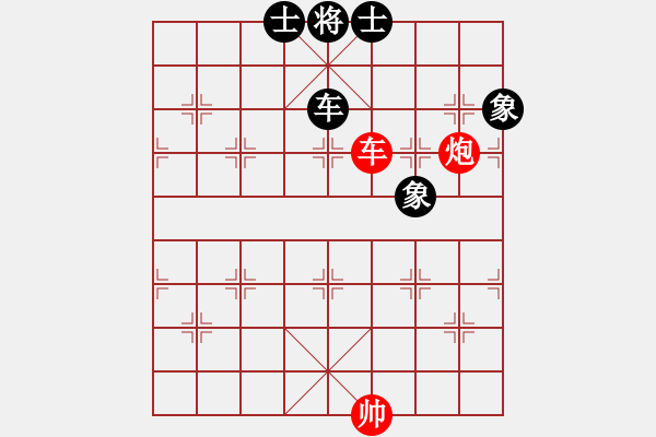 象棋棋譜圖片：第498例 車炮對單車士象全（一） - 步數(shù)：0 