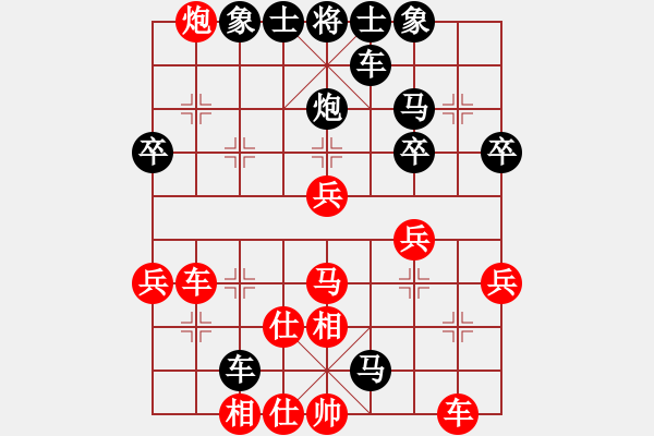 象棋棋譜圖片：xiaoxiao[紅] -VS- 行者必達[黑] - 步數(shù)：50 