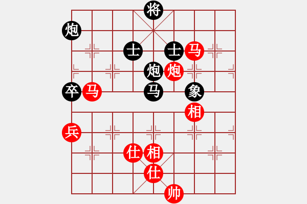 象棋棋譜圖片：鳳飛清晨(無極)-和-中美美(無極) - 步數(shù)：160 