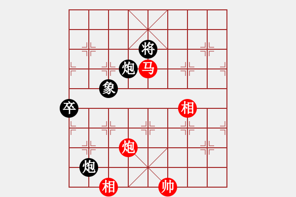 象棋棋譜圖片：鳳飛清晨(無極)-和-中美美(無極) - 步數(shù)：230 