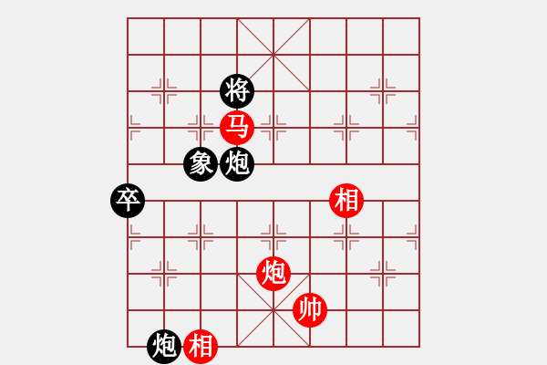 象棋棋譜圖片：鳳飛清晨(無極)-和-中美美(無極) - 步數(shù)：240 