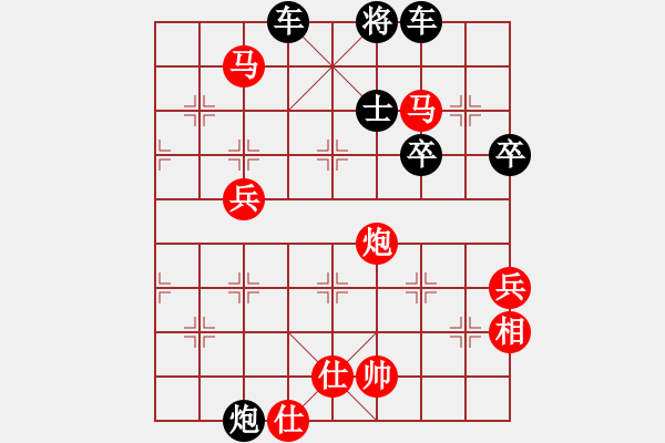 象棋棋譜圖片：實(shí)戰(zhàn)殺局欣賞B6 - 步數(shù)：13 