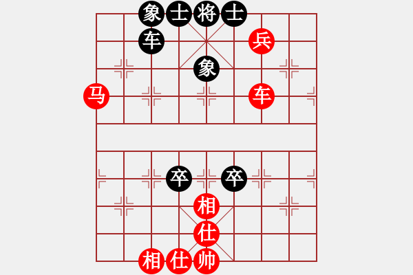 象棋棋谱图片：郭威[8-3] 先和 王军喜 - 步数：100 