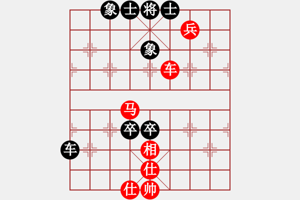 象棋棋谱图片：郭威[8-3] 先和 王军喜 - 步数：110 