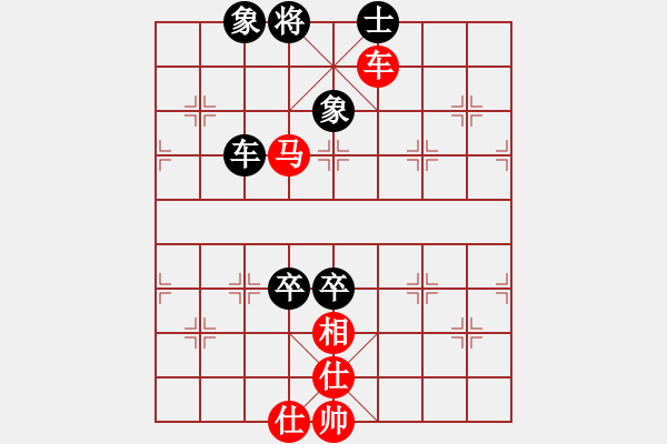 象棋棋谱图片：郭威[8-3] 先和 王军喜 - 步数：120 