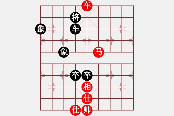 象棋棋谱图片：郭威[8-3] 先和 王军喜 - 步数：130 