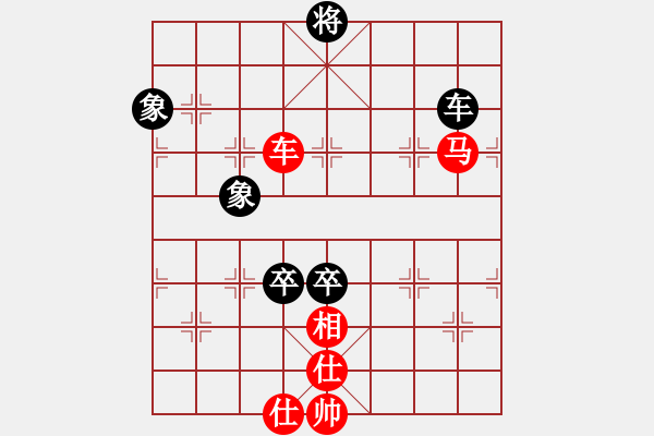 象棋棋谱图片：郭威[8-3] 先和 王军喜 - 步数：140 