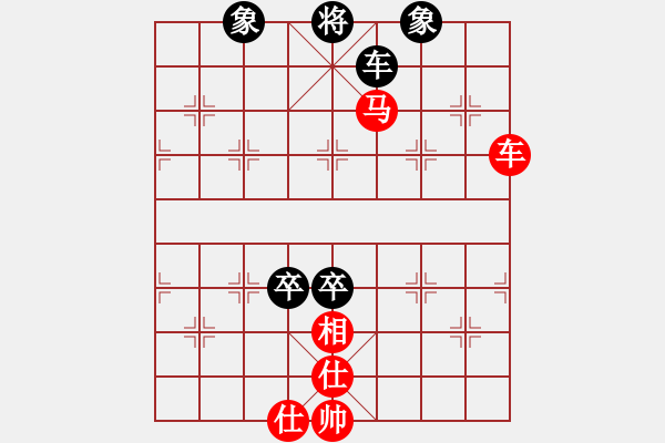 象棋棋谱图片：郭威[8-3] 先和 王军喜 - 步数：150 