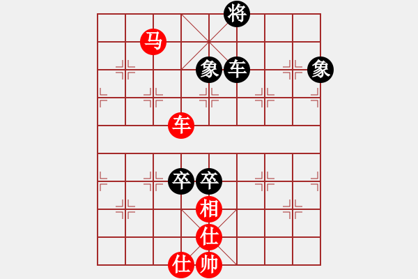 象棋棋谱图片：郭威[8-3] 先和 王军喜 - 步数：160 