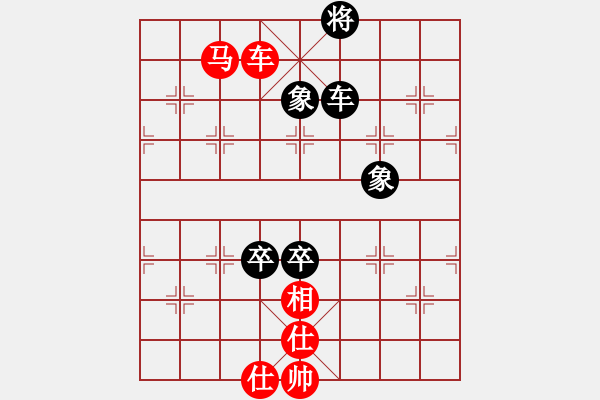 象棋棋谱图片：郭威[8-3] 先和 王军喜 - 步数：170 