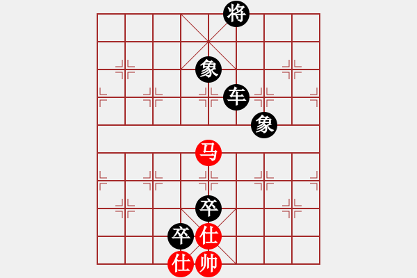 象棋棋谱图片：郭威[8-3] 先和 王军喜 - 步数：180 