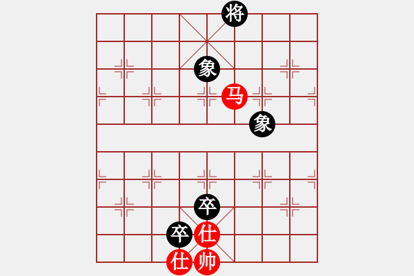 象棋棋谱图片：郭威[8-3] 先和 王军喜 - 步数：181 