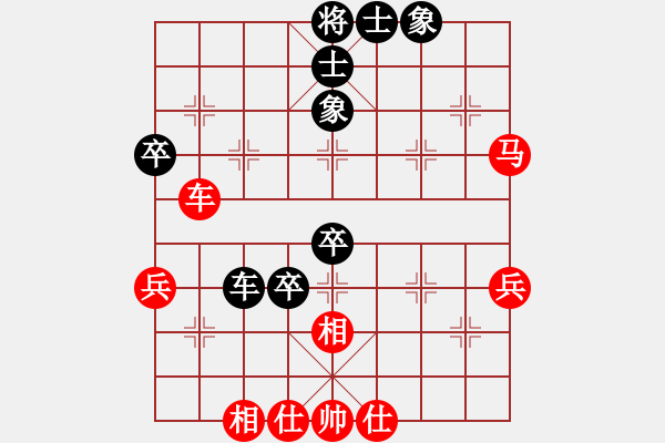 象棋棋谱图片：郭威[8-3] 先和 王军喜 - 步数：50 