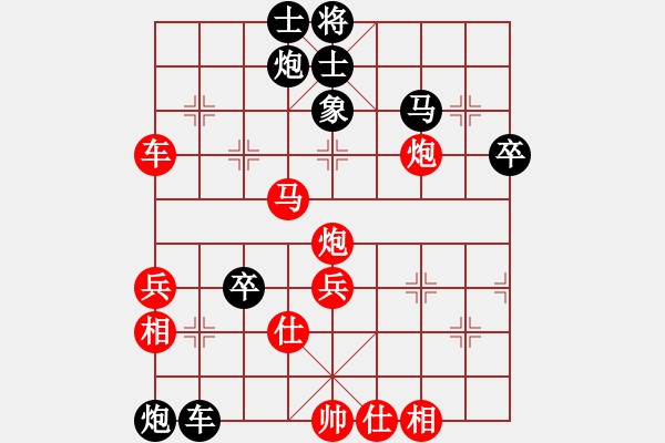 象棋棋譜圖片：鄔正偉     先勝 陳翀       - 步數(shù)：60 