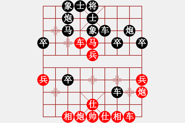 象棋棋譜圖片：中炮過河車互進(jìn)七兵對(duì)屏風(fēng)馬平炮兌車 急進(jìn)中兵  黑車8進(jìn)1 （紅炮五平四）  緣份社族長(zhǎng)(月將)-和 - 步數(shù)：50 