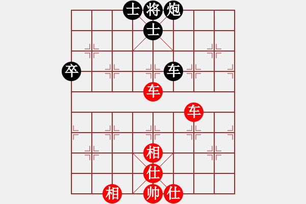 象棋棋譜圖片：中炮過河車互進(jìn)七兵對(duì)屏風(fēng)馬平炮兌車 急進(jìn)中兵  黑車8進(jìn)1 （紅炮五平四）  緣份社族長(zhǎng)(月將)-和 - 步數(shù)：98 