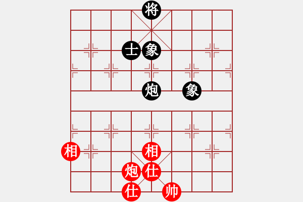 象棋棋譜圖片：鷺島三劍(月將)-和-逍遙游俠(9段) - 步數(shù)：150 