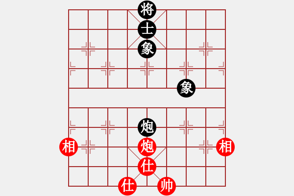 象棋棋譜圖片：鷺島三劍(月將)-和-逍遙游俠(9段) - 步數(shù)：160 