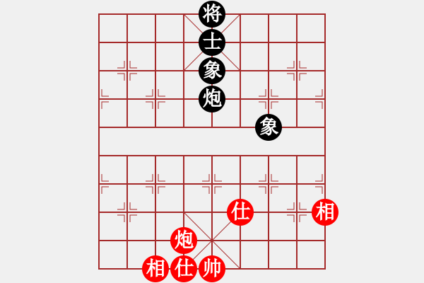 象棋棋譜圖片：鷺島三劍(月將)-和-逍遙游俠(9段) - 步數(shù)：170 