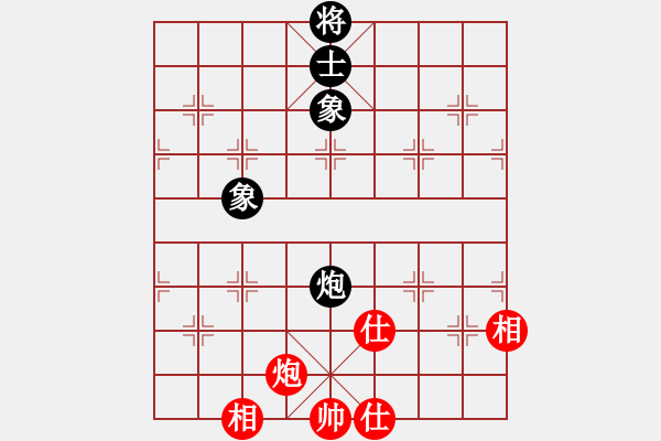 象棋棋譜圖片：鷺島三劍(月將)-和-逍遙游俠(9段) - 步數(shù)：200 