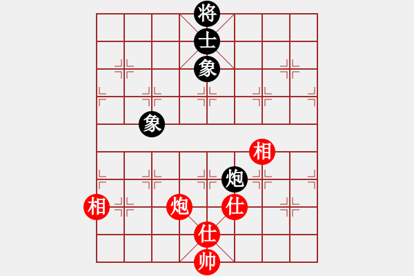 象棋棋譜圖片：鷺島三劍(月將)-和-逍遙游俠(9段) - 步數(shù)：220 