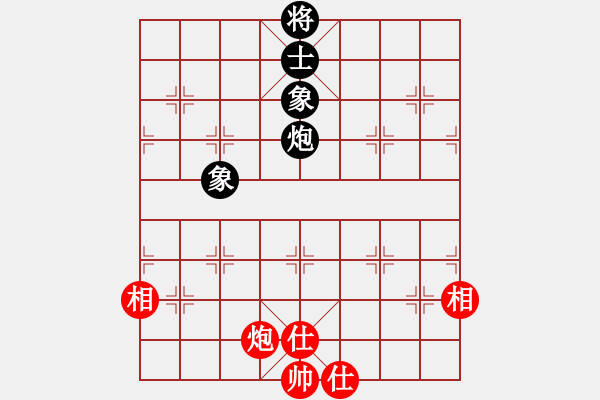 象棋棋譜圖片：鷺島三劍(月將)-和-逍遙游俠(9段) - 步數(shù)：240 