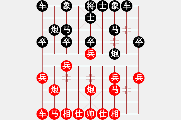 象棋棋譜圖片：2015-1223許金川vs王天兵 - 步數(shù)：18 