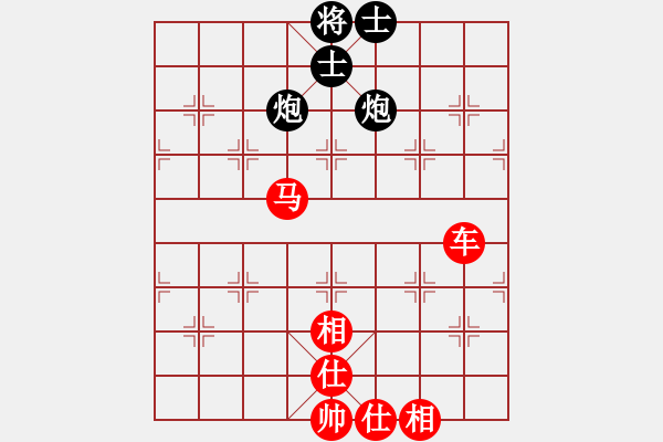 象棋棋譜圖片：老高 勝 紫薇花對(duì)紫微郎 - 步數(shù)：120 