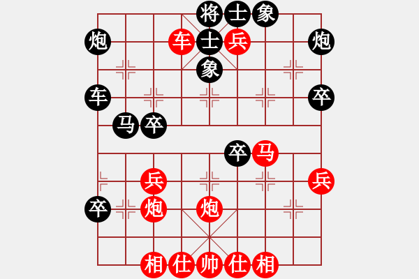 象棋棋譜圖片：弈網(wǎng)棋緣(日帥)-勝-靜之海(月將) - 步數(shù)：50 