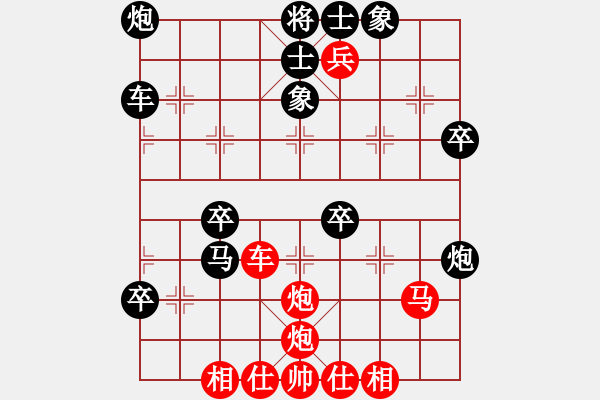 象棋棋譜圖片：弈網(wǎng)棋緣(日帥)-勝-靜之海(月將) - 步數(shù)：60 