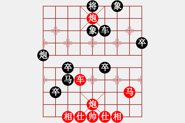 象棋棋譜圖片：弈網(wǎng)棋緣(日帥)-勝-靜之海(月將) - 步數(shù)：80 