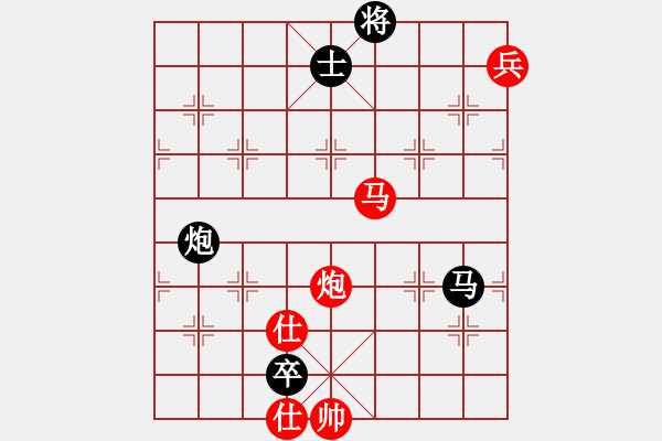 象棋棋谱图片：中象道场苦(9段)-和-光学色调(初级)    “智弈象棋网杯”网络比赛第五轮 - 步数：120 