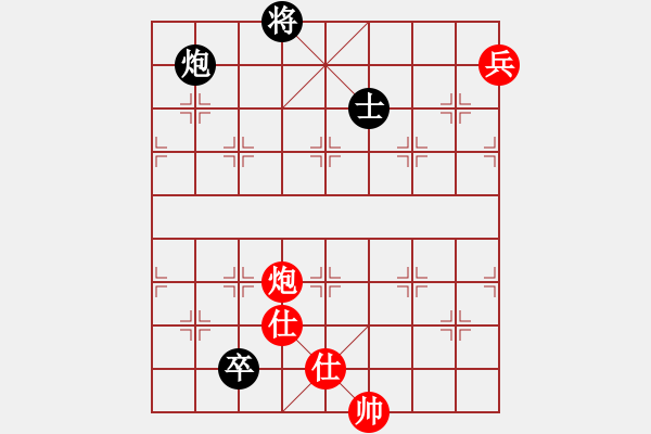 象棋棋谱图片：中象道场苦(9段)-和-光学色调(初级)    “智弈象棋网杯”网络比赛第五轮 - 步数：134 