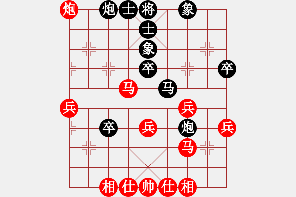 象棋棋譜圖片：中象道場(chǎng)苦(9段)-和-光學(xué)色調(diào)(初級(jí))    “智弈象棋網(wǎng)杯”網(wǎng)絡(luò)比賽第五輪 - 步數(shù)：50 